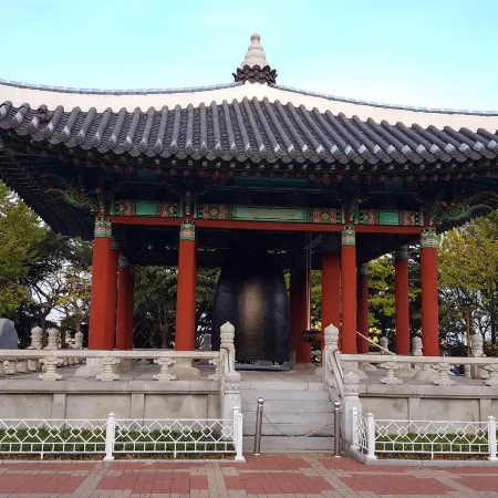 Radiant Nampo Hotel