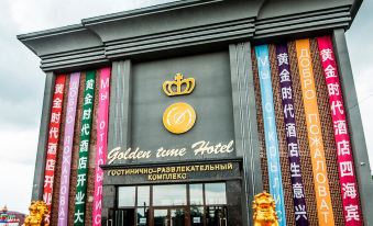 Golden Time Hotel