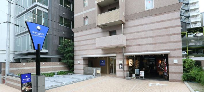 HOTEL MYSTAYS Sakaisuji Honmachi Hotels in Osaka