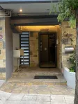 Alekos Apartments 1 Hotels in West Athens