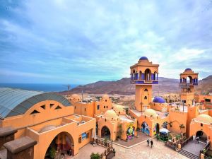 Porto El Jabal Hotel