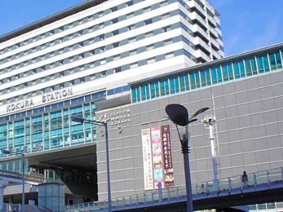 Kokura Bay Hotel Daiichi Kita Kyushu Updated 22 Room Price Reviews Deals Trip Com