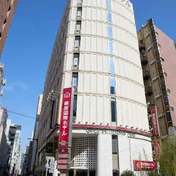 Ginza International Hotel Các khách sạn gần Cửa hàng Mitsukoshi Ginza