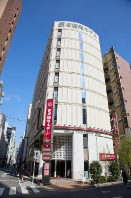 Ginza International Hotel Hotel di Tokyo