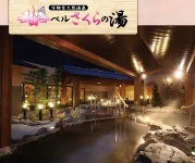 Hotel DelSol - Bintang 3