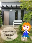 ViphuananResort Hotels in Amphoe Bang Lamung