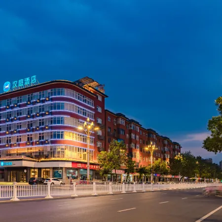 HanTing Hotel (Linzhou Avenue Bus Station)