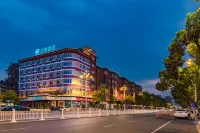 HanTing Hotel (Linzhou Avenue Bus Station) - 2-Star