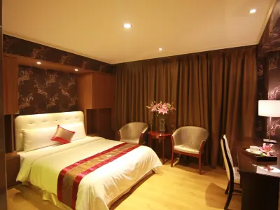 Wonderful Hall Hotel Hotels in Xinzhuang District