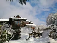 Rankeisou Hotels in Sanjō