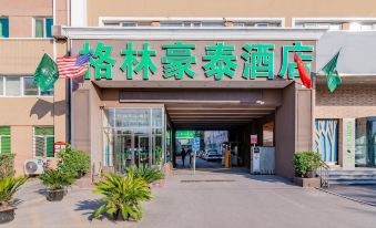 GreenTree Inn (Beijing Tiantan Guangmingqiao Cancer Hospital)