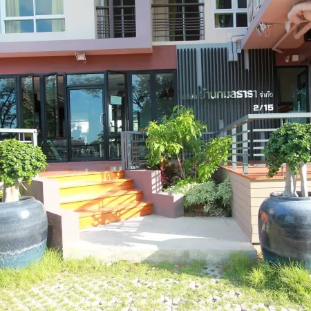 Kamonthara