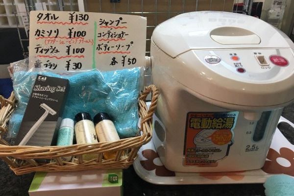 비즈니스 호텔 다이요 오사카(Business Hotel Taiyo)_3