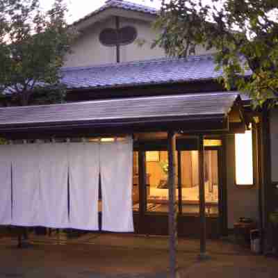 懐石旅庵 阿しか里 湯河原 温泉宿 露天風呂付き客室 Hotel Exterior