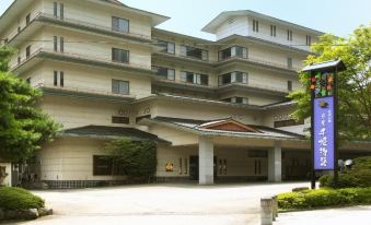 Nikko Senhime Monogatari