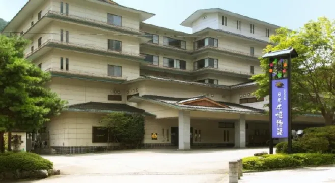 Nikko Senhime Monogatari