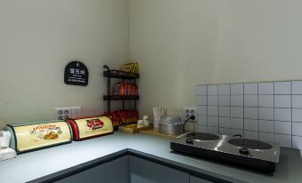 Chungbuk National Univ Adamhan Hotel