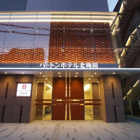 Hearton Hotel Kita Umeda Отели рядом с достопримечательностью «Конгресс-центр Knowledge Capital»