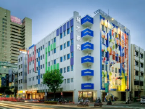 Legend Hotel Pier 2 Hotels near Sizihwan Scenic Area