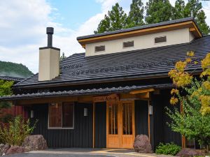 Hanazono Onsen Kaho No Sato