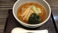 Dormy Inn Wakkanai Hotels in Wakkanai