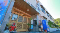 Hinoshimaso Hotels in Ashikita