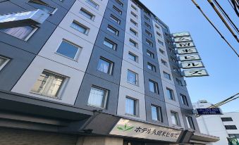 Hotel Kurume Hills