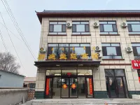 Tuquan Houting Theme Hotel