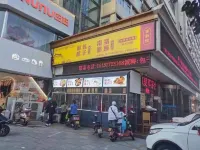 Nandu Hotel Hotels in 