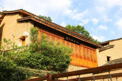 To Be Yourself Guesthouse Hotels in Lishui