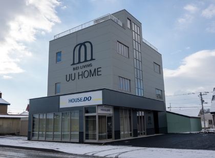 UU HOME　“センスあふれる空間でゆったりとくつろぐ”