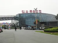 Li Homestay (Zhainan Road)