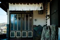 Guest House Nagatoro Nemaki - Hostel
