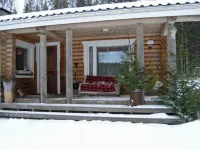 Köökuu