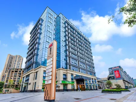 Lavande Hotel (Dazu stone Carving changzhou gucheng)