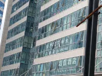 Xinxuan Homestay Hotels near The "9.18" Historical Museum