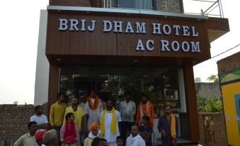 Brajdham Hotel Barsana