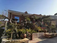 Zhongbang Tribe Homestay