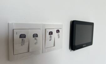 Qihaihai Apartment