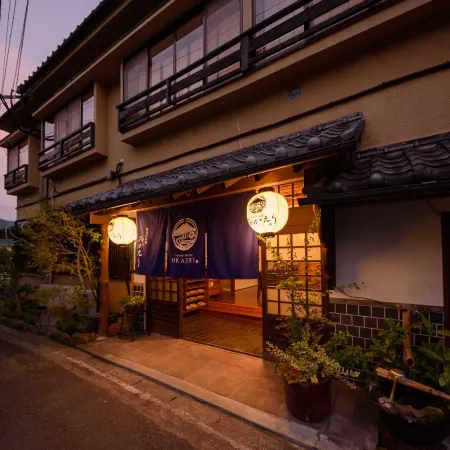 Yufuin Ryokan Okaeri