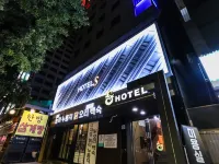Hotel S Shinchon Hotels near Gwangheungdang