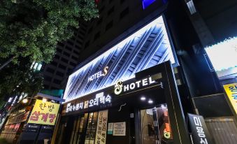Hotel S Shinchon