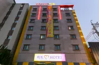 Heart Hotel Hotel in zona Ssangyong Station