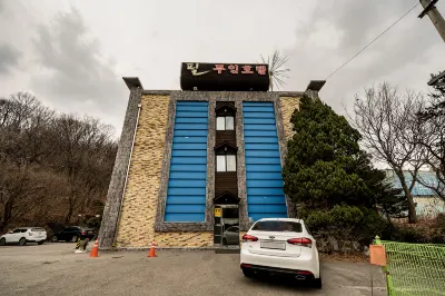 hotel문산 필 Paju Wonjeon 주변 호텔