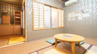 Yurara Kazoku No Yu - 2-Star