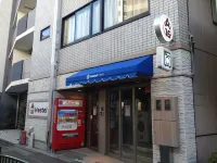 A16 Hostel Tokyo