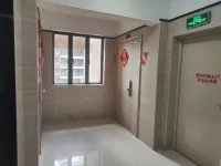 Yirudan Apartment (Fuwang Road)