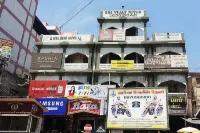 Hotel Sri Vijay Nivas Hotels in Theni
