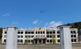 Ishinomaki Grand Hotel