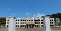 Ishinomaki Grand Hotel Hôtels à : 